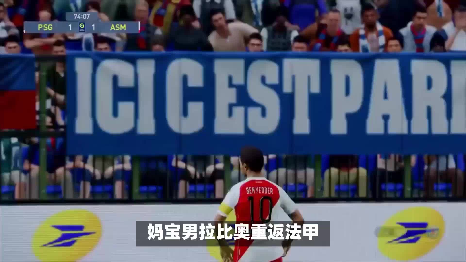 这不仅